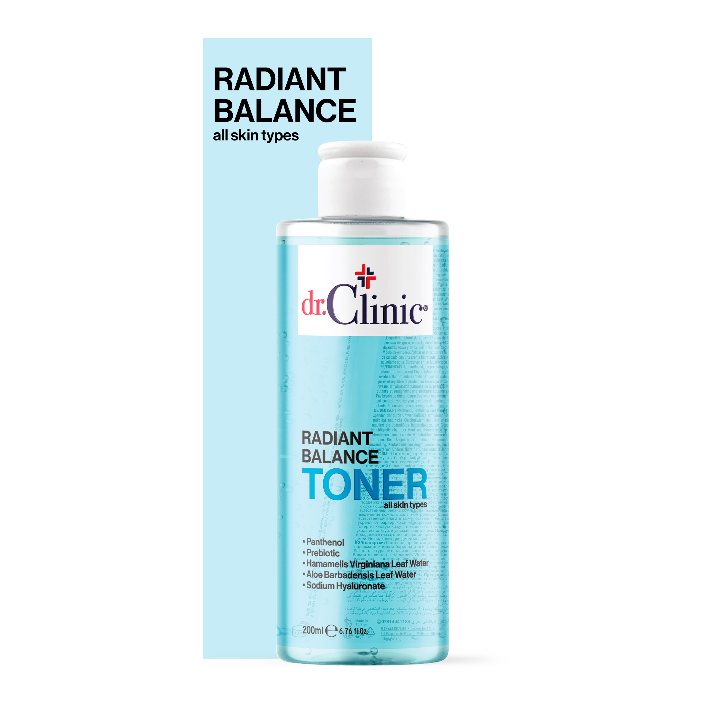 Dr Clinic Radiant Balance Πρεβιοτική Τονωτική Λοσιόν για Όλους τους Τύπους Δέρματος με Πανθενόλη– 200ml